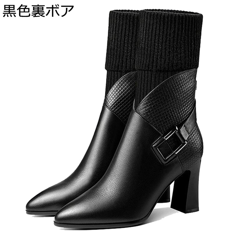 ショートブーツ レディース ブーティ ハイヒール PUレザー ポインテッドトゥ 粗いかかと チェック柄 切り替え ソックスブーツ ストレッチ やわらか 安定感 撥水 キレイめ 履きやすい 軽便 快適