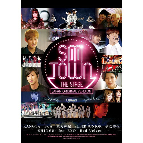SMTOWN THE STAGE-日本オリジナル版- スタンダードエディション (DVD) EYBF-10639
