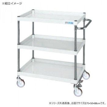 サカエ CSパールワゴン中量タイプ フロアストッパー付 パールホワイト CSP-7583FSSEW