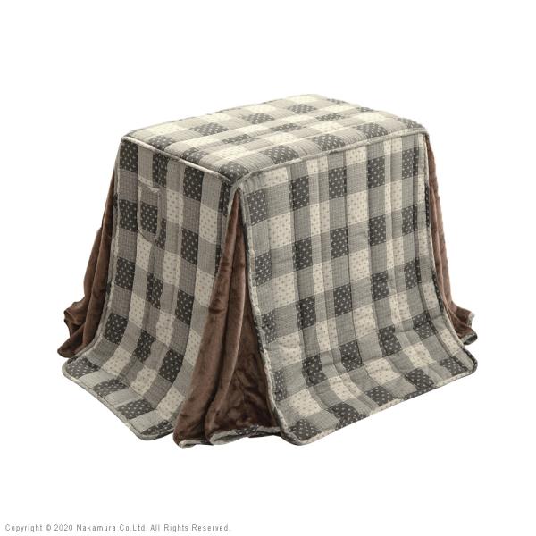 こたつ布団 単品 掛け布団のみ コタツ掛布団 対応天板サイズ75×50cm ダイニングコタツ用 デスクコタツ型用 素朴 デザイン おしゃれ コタツテーブル本体別売り