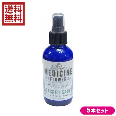 P*中様 ヴィンテージ グラシン封筒アソート ジャンクジャーナル 【公式