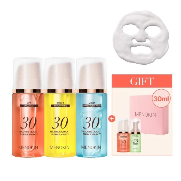 [26SS/New]30秒バブルマスク3種セット (Lift+Bright+Moist)[30秒パック 30ml 1個＋ミニクレンザー 30ml 1個プレゼント]