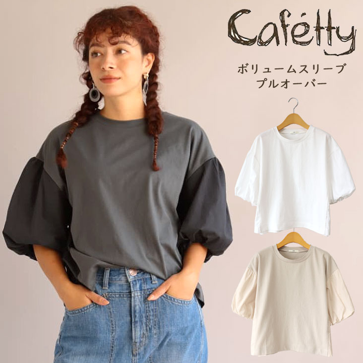 フラ女性用マグニフィカEDP100ml1個