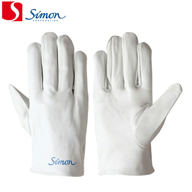 作業用手袋 牛本革 シモン simon CG-714 10双セット