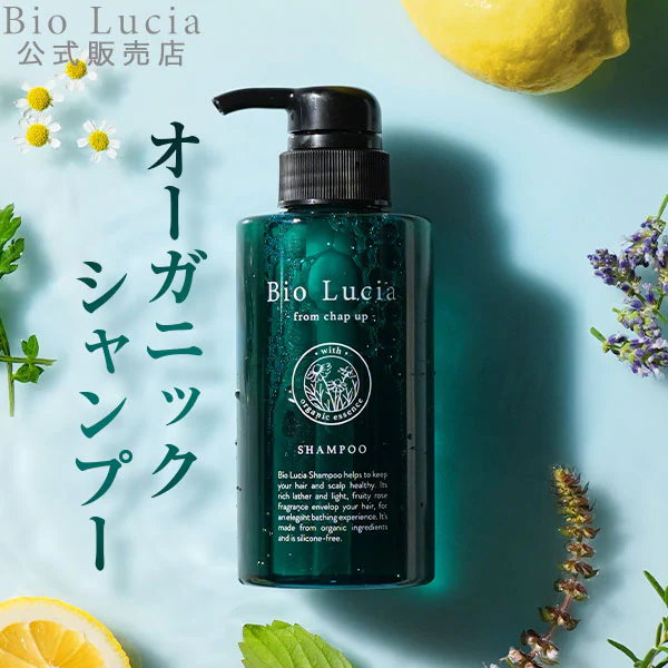 Qoo10] ビオルチア ビオルチア シャンプー 300mL 1本