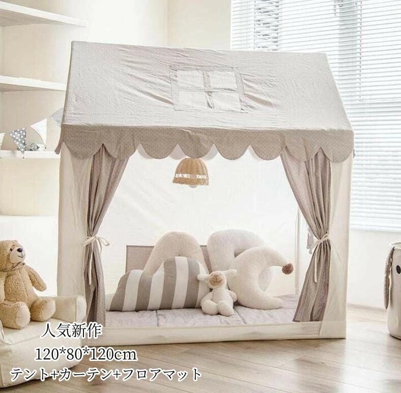 完売御礼キッズテント プレゼント プレイハウス キッズテント ベビーテント 赤ちゃん 子供テント お城 テントハウス プリンセスの城型 可愛い プレイテント 室内 おままごと 男の子 女の子 ゲームハ