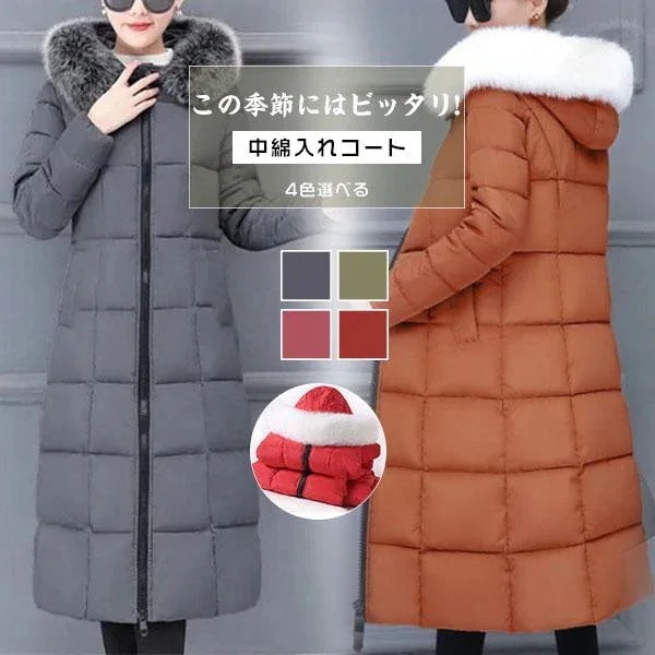 作登場コートレディース中綿防寒ロング軽量冬パーカーダウンコートアウターフード付き秋中綿入り暖かい防風大きいサイズ通勤30%までに制限