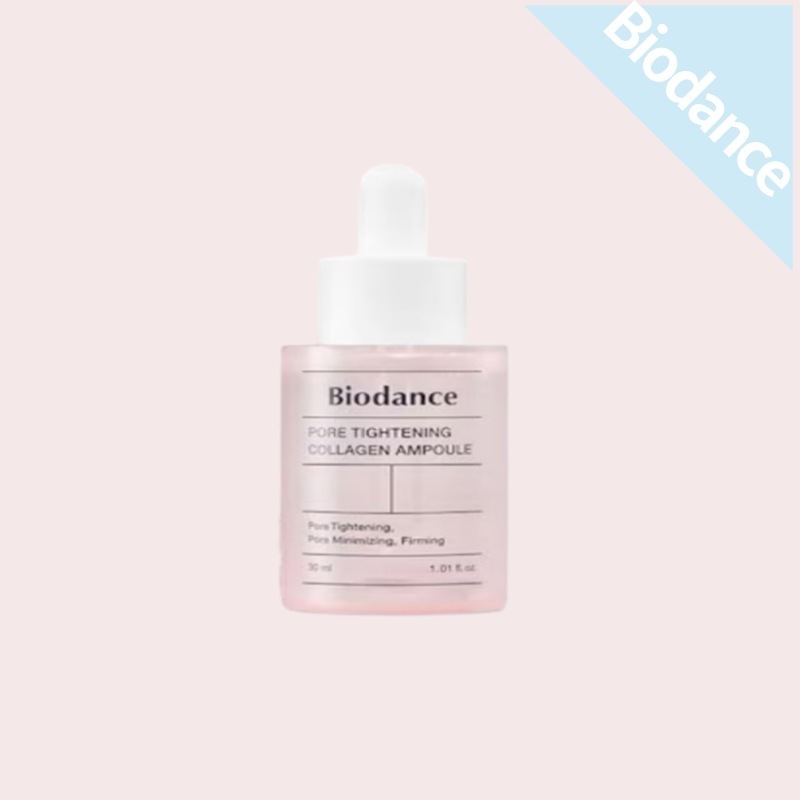ポアタイトニング コラーゲンアンプル 30ml コラーゲン増加毛穴引き締めで滑らかな肌へ - 毛穴の引き締めと肌のキメを改善！