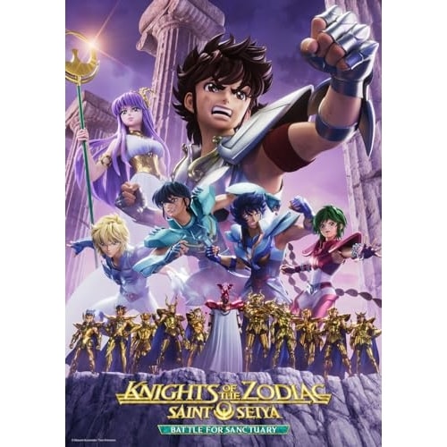 聖闘士星矢: Knights of the Zodiac バトル・サンクチュアリ.. (Blu-ray) BIXA-1452