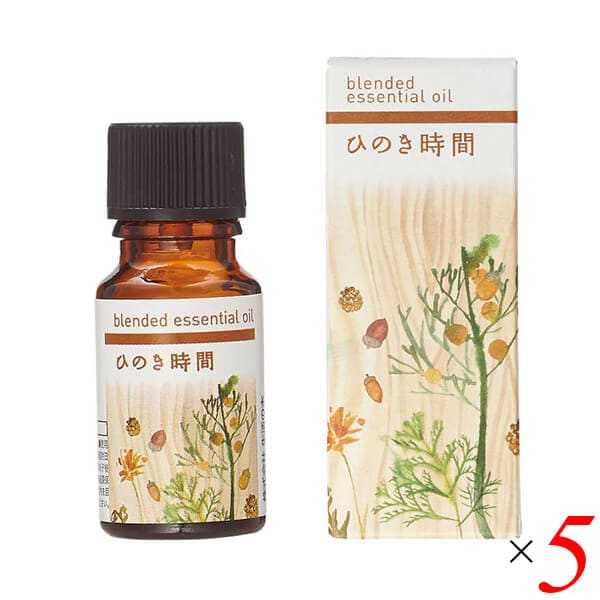 アロマ アロマオイル 精油 生活の木 ブレンドエッセンシャルオイル 10ml 5本セット ひのき時間