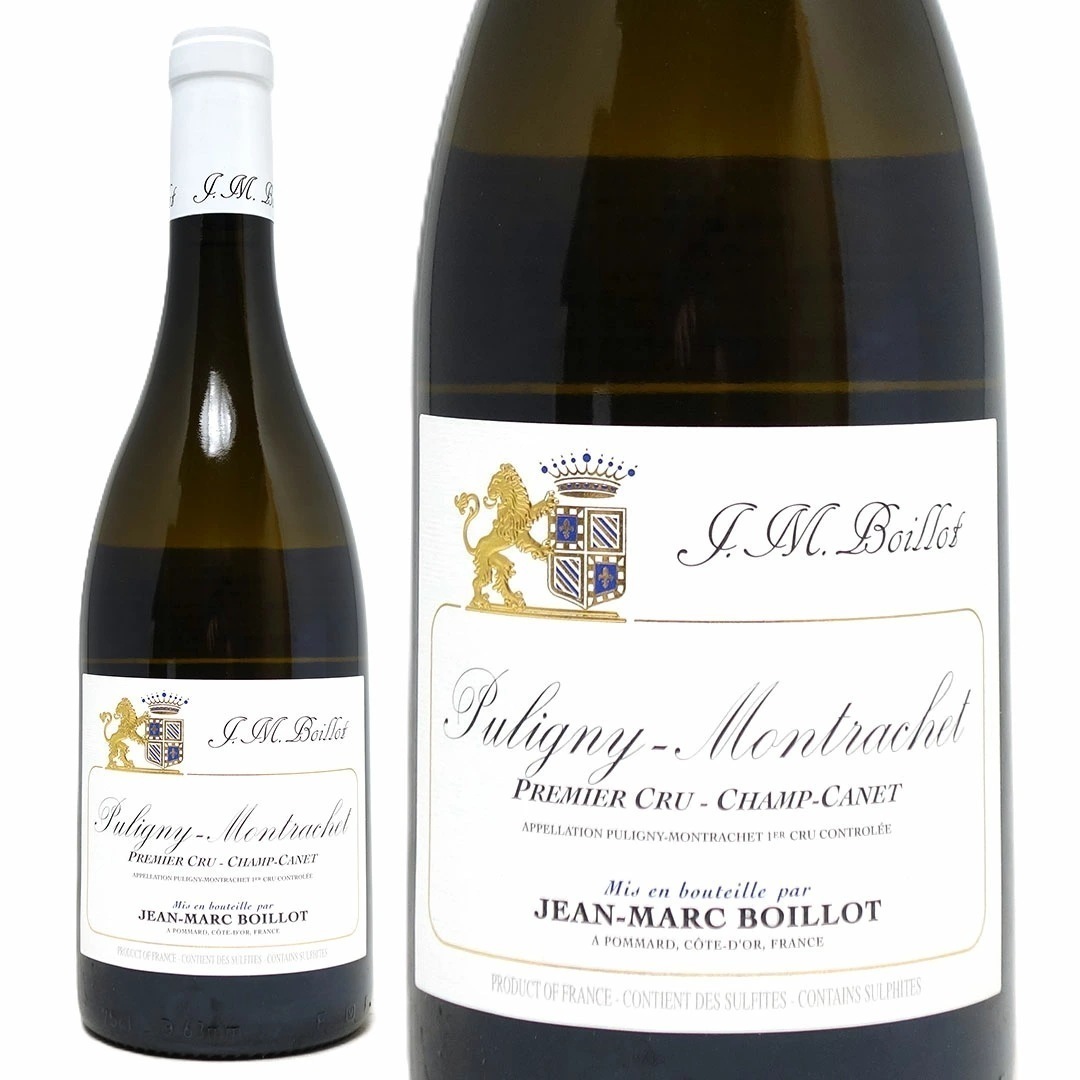 2023 ピュリニー モンラッシェ プルミエ クリュ シャン カネ 750ml ジャン マルク ボワイヨ ブルゴーニュ フランス 白ワイン コク辛口 ワイン ^B0MBCN23^