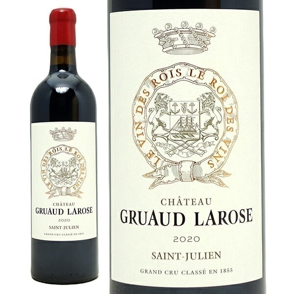 2020 シャトー グリュオ ラローズ 750ml サンジュリアン第２級 フランス 赤ワイン コク辛口 ワイン ^ACGS0120^