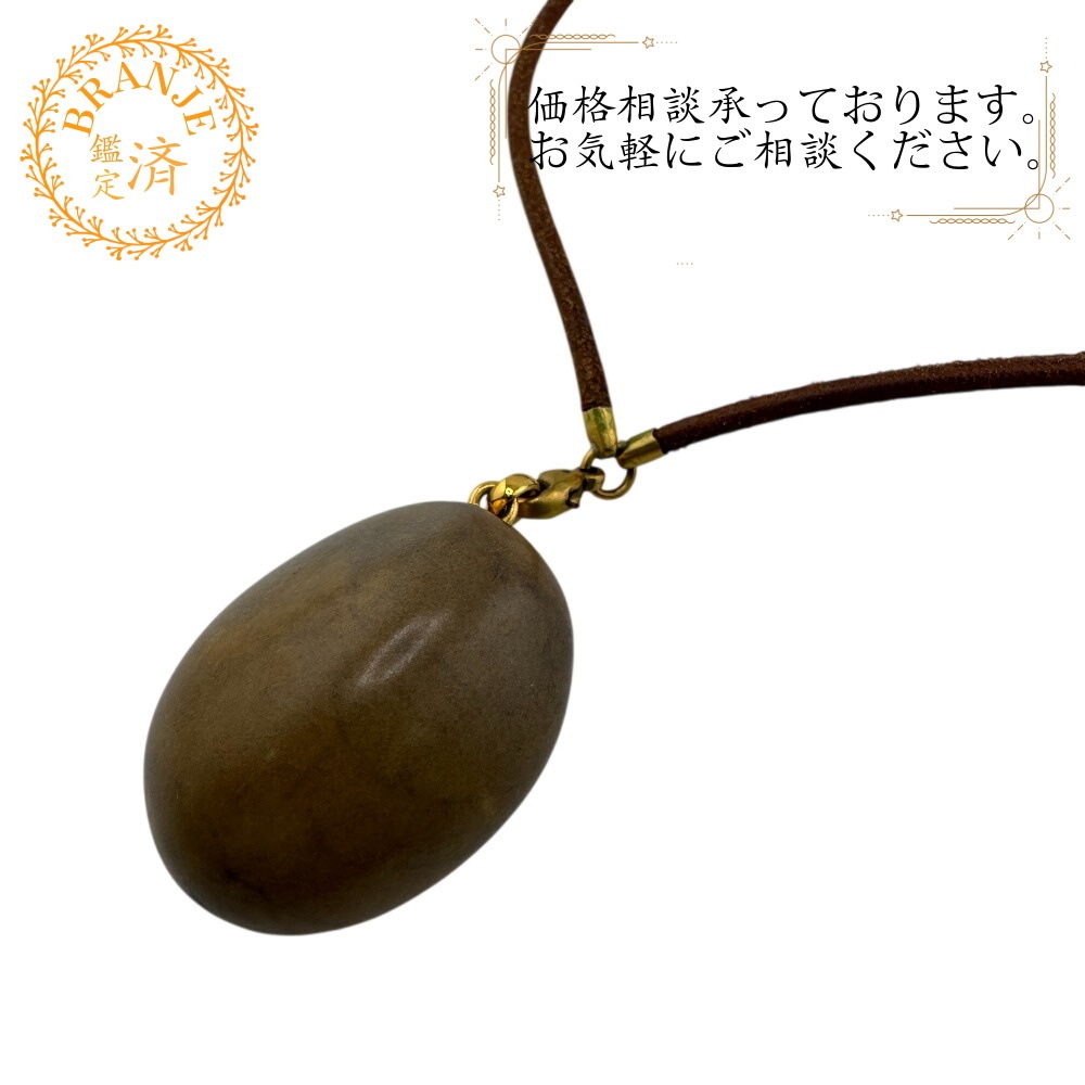 ストーン レザー ネックレス ブラウン レディース