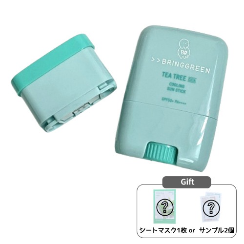 ティーツリーシカクーリング サンスティック 20g 詰め替え企画