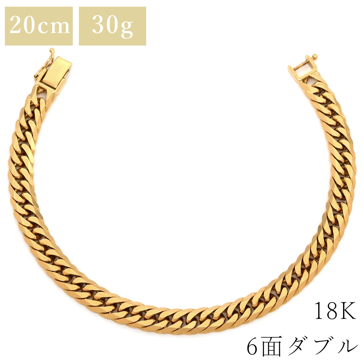 喜平 ブレスレット K18 18金 20.2cm 30.3g 6面 ダブル Ｗ K18YG イエローゴールド 造幣局検定マーク ショッピングローン対応していません 【中古】