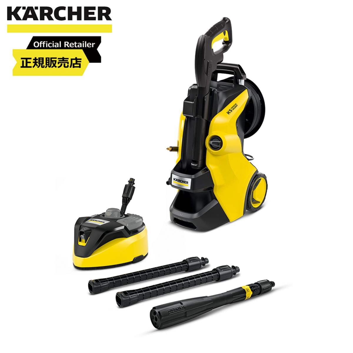 【在庫有・即納】ケルヒャー(KARCHER) 高圧洗浄機 K5 プレミアムサイレント (東日本/50Hz地域用)　静音モデル 水冷式 1.603-540.0