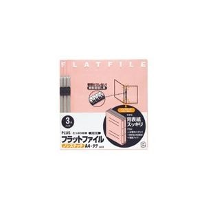 (業務用20セット) プラス フラットファイル/紙バインダー (A4/2穴 3冊) 023NP ピンク