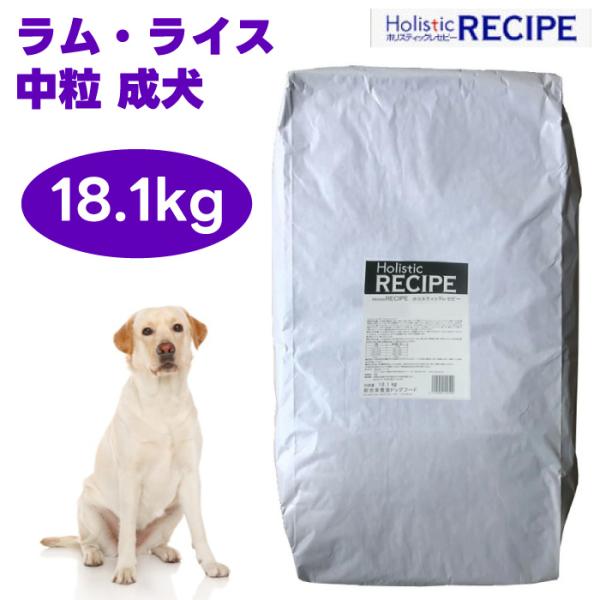 ロイヤルカナン ラブラドールレトリバー 子犬用【16キロ】◇訳