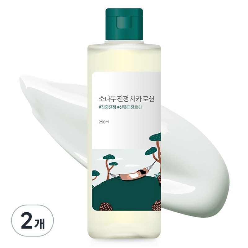 パインスージングシカローション 2個 250mL