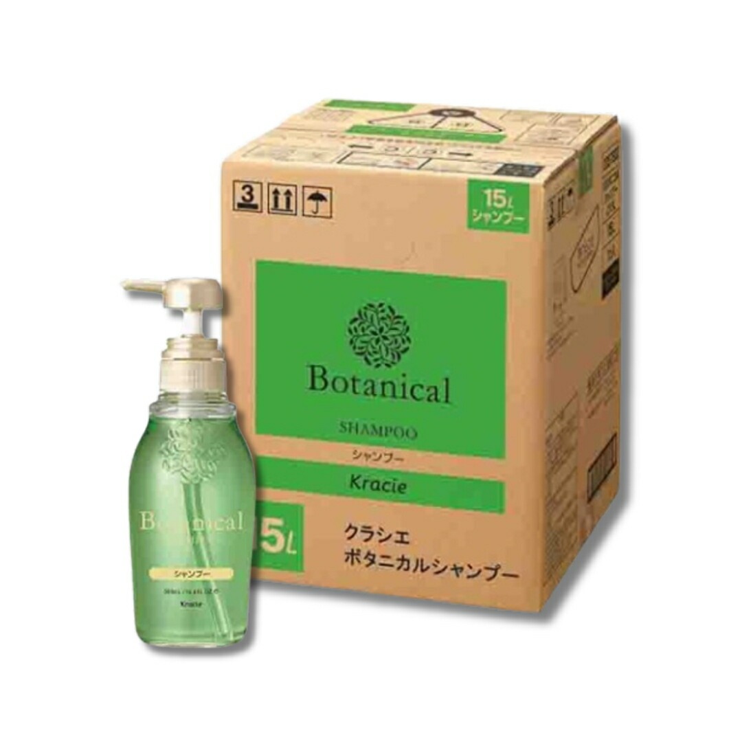 ボタニカル シャンプー 15L 業務用詰替え