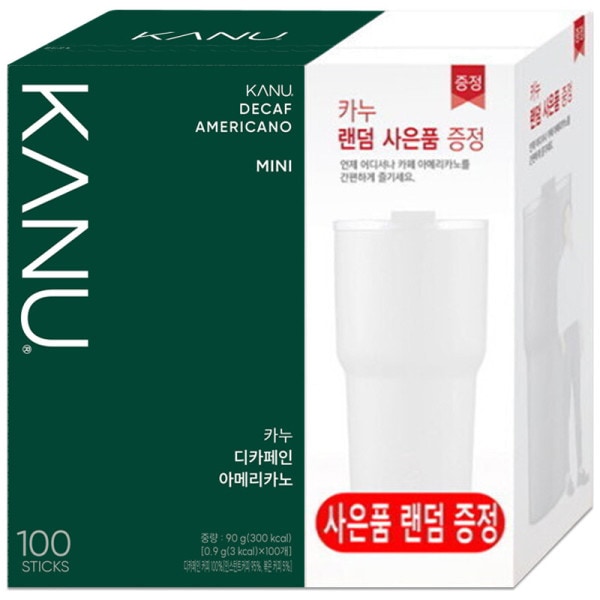 KANU/Decaffein/120Tx2/:/Same-Day Shipping/~ 4,729円