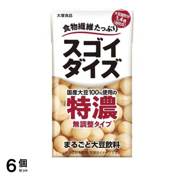 まるごと大豆飲料 スゴイダイズ 無調整タイプ特濃 125mL× 12本入 6個セット