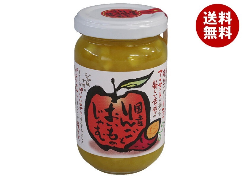 伊豆フェルメンテ 国産りんごとおいものじゃむ 190g＊12個入