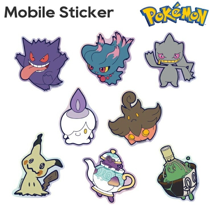 Qoo10] ポケットモンスター ステッカー シール