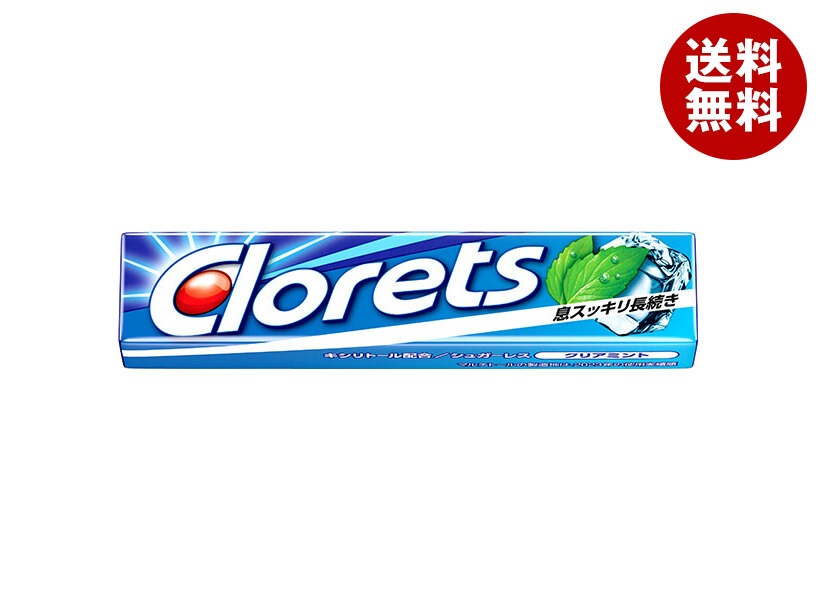 モンデリーズ・ジャパン クロレッツXP クリアミント(粒ガム) 14粒＊20個入＊(2ケース) 7,053円