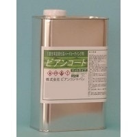 ビアンコジャパン(BIANCO JAPAN) ビアンコートBM ツヤ無し(+UV対策タイプ) 2L缶 BC-101bm+UV