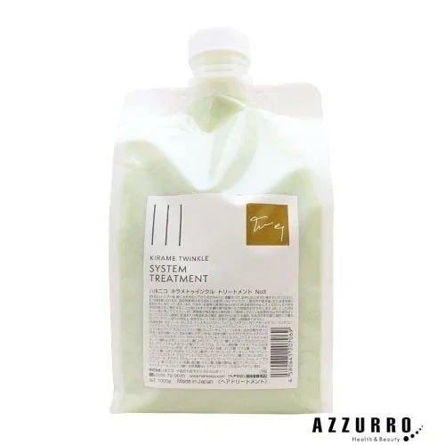 H AHONICO ハ ホニコ キラメラメ トリートメント No.3 1000g レフィル 詰替用【宅急便対応】【翌日着対応】 詰め替え つめかえ レフィル