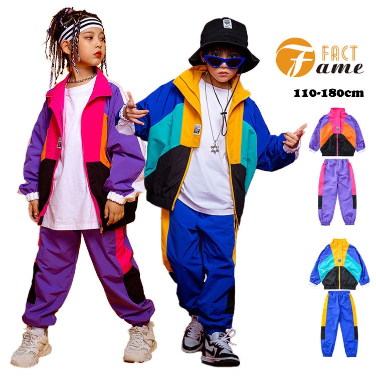 キッズ ダンス衣装 上下セット 2点セット ガールズ スポーツウェア ジャージ 韓国子供服 ジャケット ダンス 衣装 男の子 女の子 長袖ダンス 運動着 韓国風 ゆったり セットアップ ロン