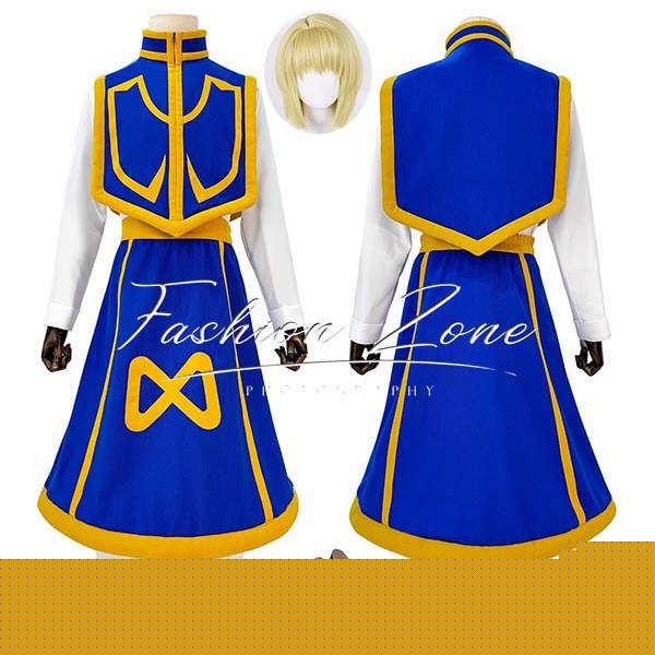 【品質良い 大好評中】迅速な出荷ハンター×ハンター クラピカ コスプレ衣装 ウィッグ 靴 cos ハロウィン 演出服 変装