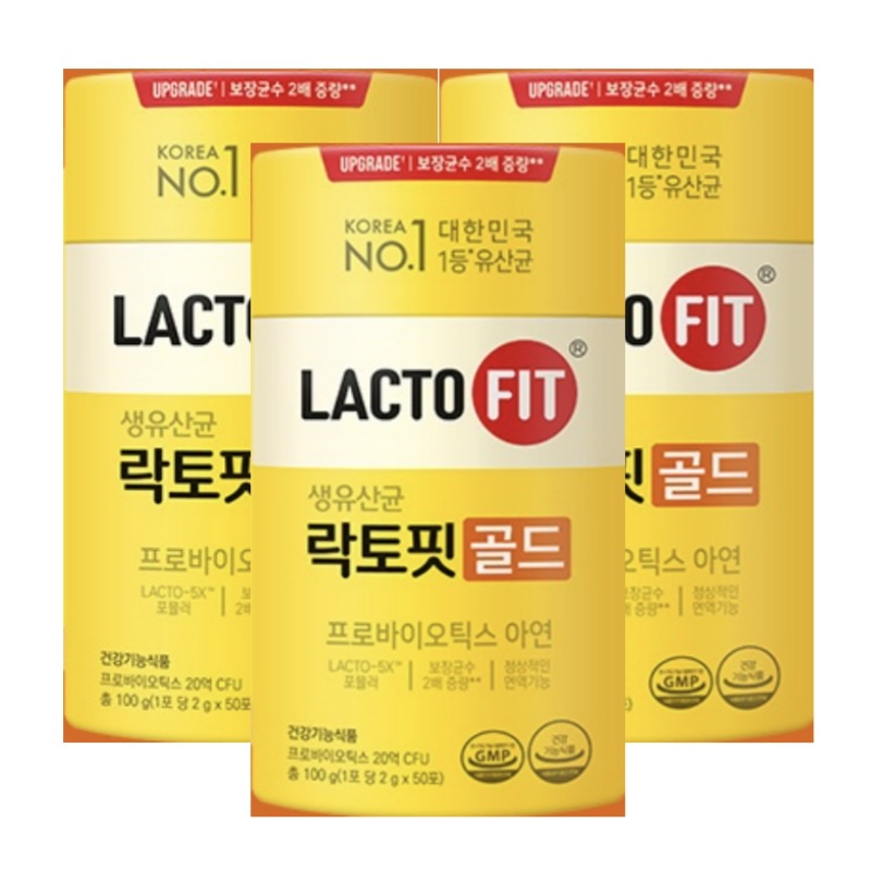 [50包X3箱セット]ゴールド