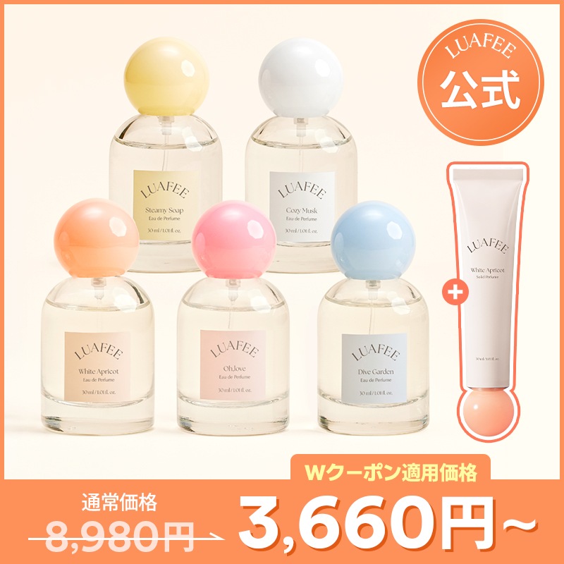 【公式】【単品/セット】韓国1位 オリーブヤング人気 オードパルファム30ml (5種1択) +ホワイトアプリコットソリッド香水セット ピーチ香水 フレグランス 香水 練り香水