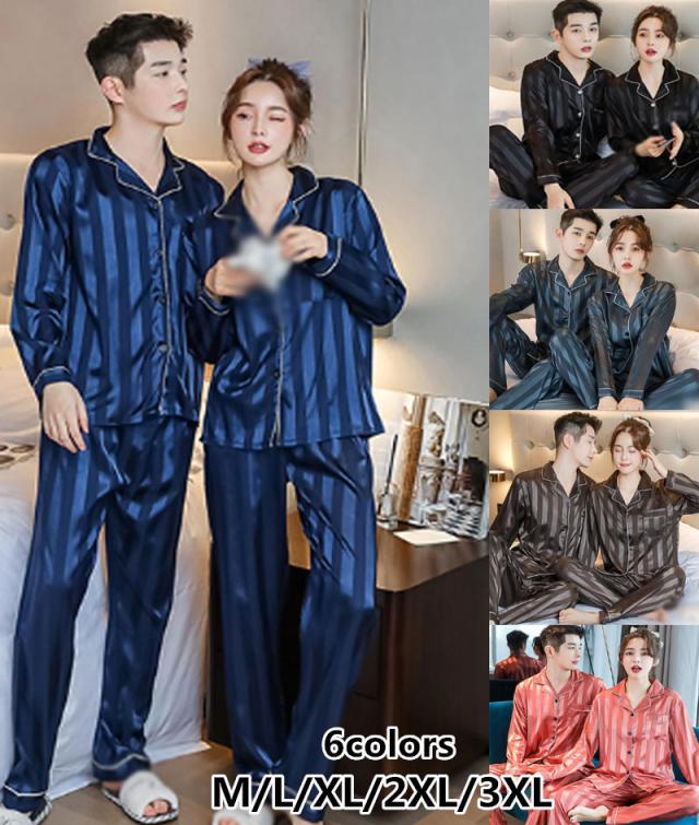 【ペア価格】5colors シルクパジャマ レディース メンズ 春秋 長袖 上下セット パンツセット カップル 男女兼用 寝巻き 寝間着 ストライプ