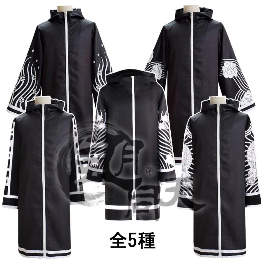2点購入で1OO円オフ 激安販売 ハロウィン cosplay コスチューム コスプレ衣装 制服 今牛若狭 瓦城千咒 首領 ブラフマン 梵 東卍 東京卍リベンジャーズ