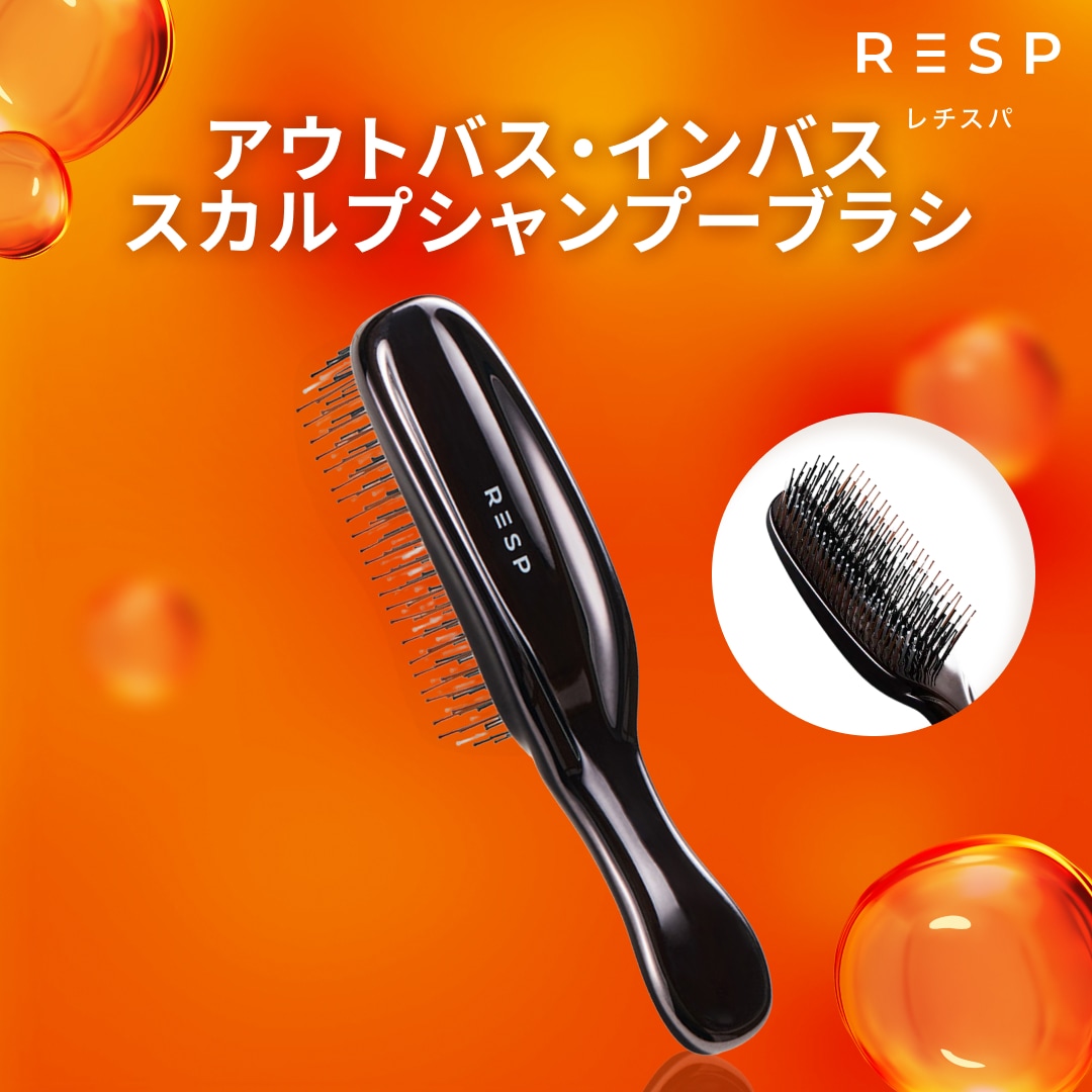 Qoo10] レチスパ ［公式］レチスパ 1本3役 スカルプシャ : ヘア