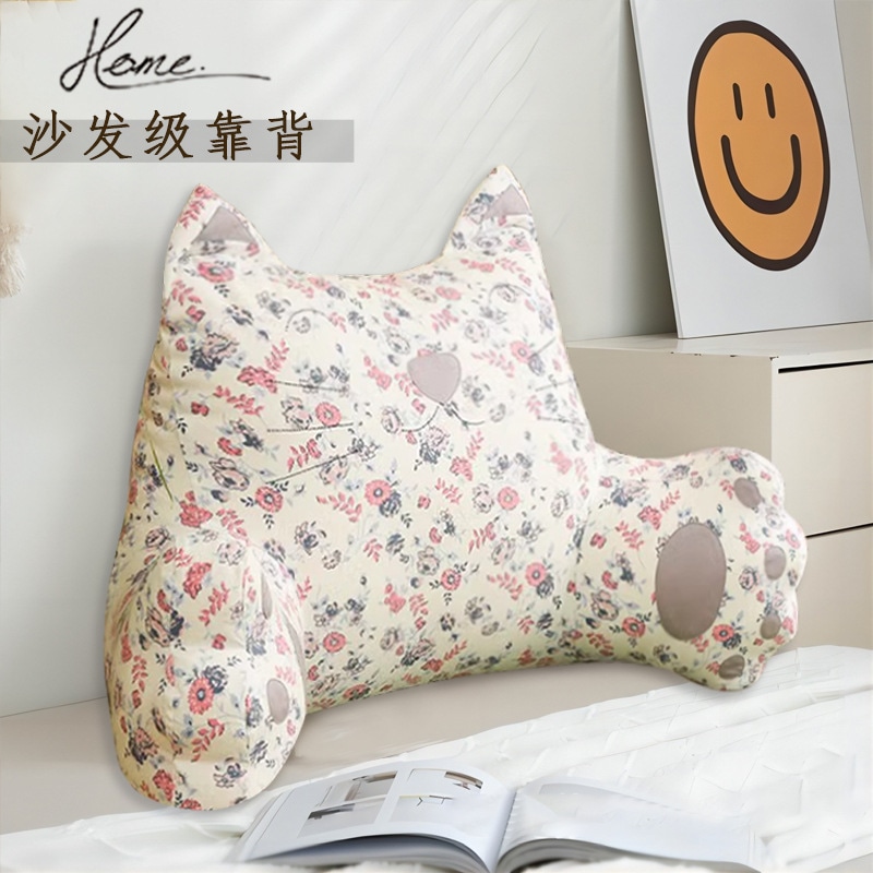 大学生のクッションソフトバッグバックベッドソファの枕に抵抗するベッドのベッドヘッド枕保護枕の腰のベッドの巻き枕 2222222