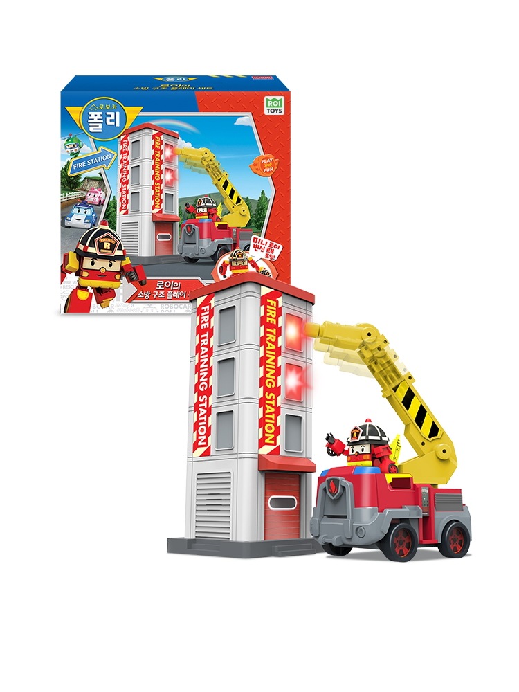 ロボカポリロイの消防構造プレイセット（ミニロイ変身ロボット含む）