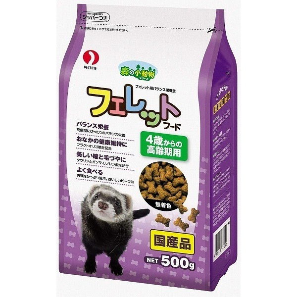 ペットライン わかし 森の小動物シリーズ フェレットフード 500g 3袋