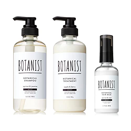 【旧モデル】BOTANIST(ボタニスト) ボタニカルヘアミルクセット【モイスト】 シャンプー トリートメント ヘアミルク 洗い流さないヘアトリートメント SDGs アウトバス ヘアケア ボトル メン