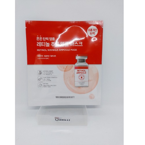チョ・ソンアレチノールちょっとしわ弾力アンプルマスクパックx34韓国kビューティースキンケア