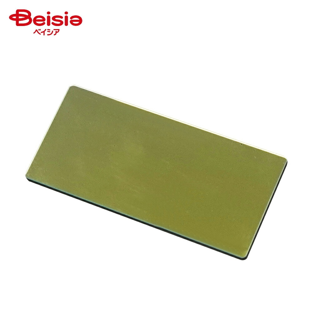 スズキット 青色遮光プレート#11 P-416