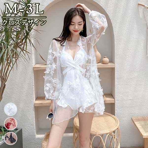 2点セット ハイレグ レオタード水着 レディース 水着 体型カバー ホルターネック 水着 ガール 痩せ見え 体型カバー ぽっちゃり