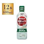 調味料・ソース・油|ヤマサ 鮮度生活 減塩しょうゆ鮮度ボトル 600ml 12 メーカー直送