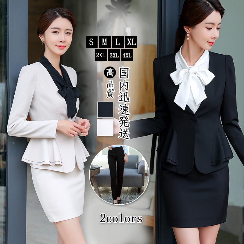 【急速出荷】2025初春新品二点セット 卒業式 ママ スーツ レディース スーツセット セットアップ 通勤 入学式 メガ割 4