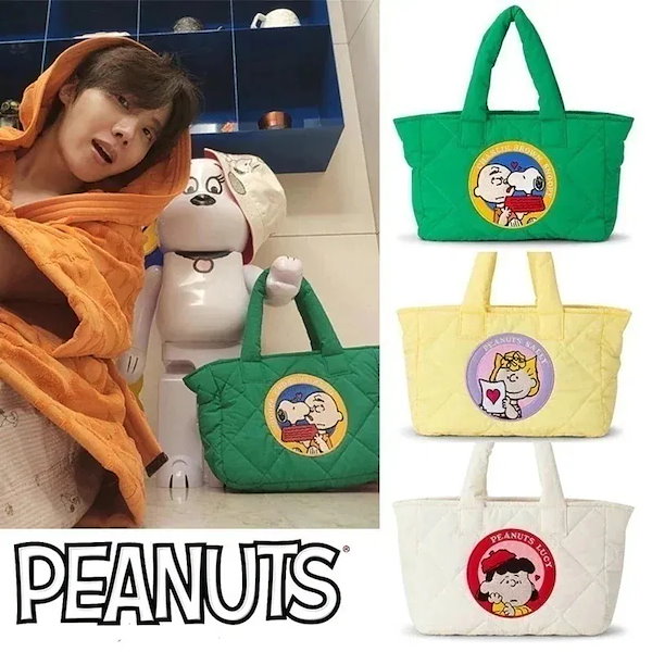 Qoo10] peanuts 【正規品】BTS J-HOPE着用 韓国