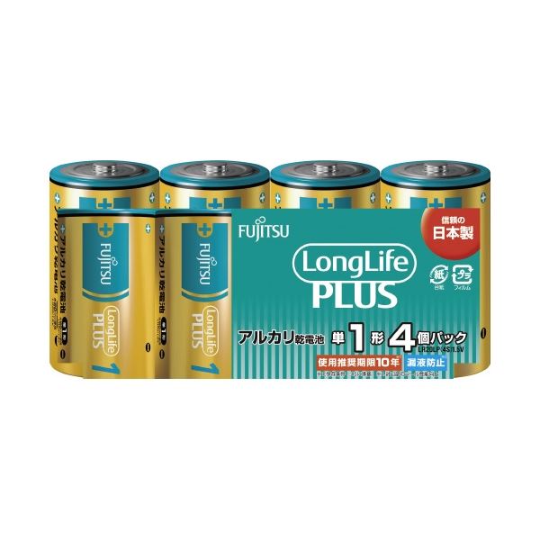 （まとめ）乾電池 LongLifePlus 単1形 4本 LR20LP（4S） [x15セット]