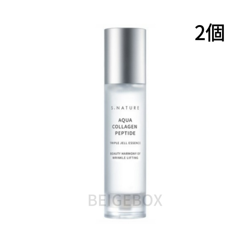 アクアコラーゲンペプチド トリプルジェルエッセンス50ml2個